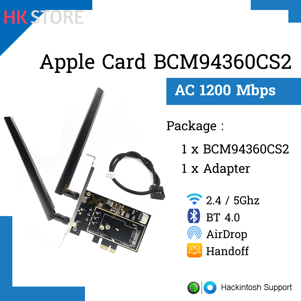 banner BCM 94360CS2